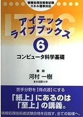 2024年最新】河村一樹の人気アイテム - メルカリ