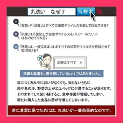 【スタッフおすすめ！】[ＡＯＴＯ　ＢＡＧ＼ＴＨＥ　ＯＲＩＧＩＮＡＬ*Ａ] 【AOTOBAG】洗える エコバッグ マチ付き 折り畳み 6個 セット 22L 大容量 軽量 コンパクト 買い物バッグ ランチバッグ 2L3d895