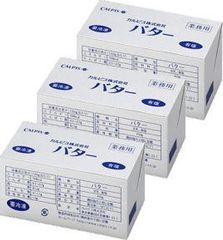 カルピスバター　有塩 450gｘ3個セット