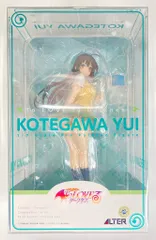 アルター To LOVEる -とらぶる- ダークネス 古手川唯
