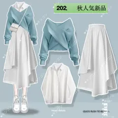 超人気新品 トップス スカート シャツ 3点セット セットアップ フレアスカート 可愛い 着回し レディースショート丈 おすすめ 2024秋冬