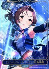 Item thumbnail for item f512249b-3336-43a9-a02f-1888a09a4fce