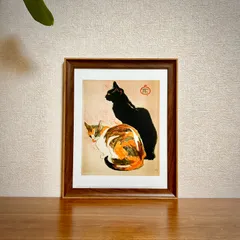 2025年最新】Steinlenの人気アイテム - メルカリ