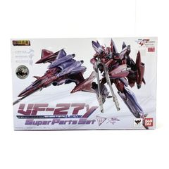 [중고] [개봉] DX 초합금 VF-27γ 루시퍼 슈퍼 파트 세트 [극장판 마크로스 F~사요나라노츠바사~]피규어[95]