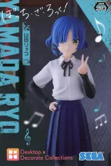 山田リョウ desktop decorate フィギュア 54体セット Amazon | [FIG]山田リョウ(やまだりょう) ぼっち・ざ・ろっく