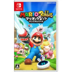 Nintendo Switch スイッチソフトマリオ+ラビッツ キングダムバトル(MARIO+Rabbids Kingdom Battle) 任天堂