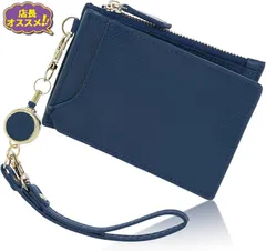 パスケース 定期入れ 【ネイビー】レディース リール付き かわいい カードケース