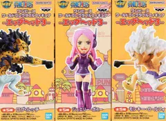 Amazon.co.jp: ワンピース ワーコレ エッグヘッド3 ワンピース