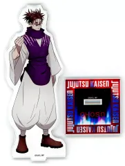 【中古】アクリルスタンド・アクリルパネル 脹相 アクリルスタンド 「呪術廻戦 第2期 渋谷事変」