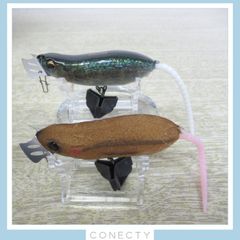 △イマカツ メタルマウス 2点セット IMAKATSU【A4【SK