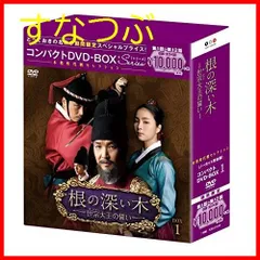 2026年最新】武神 コンパクトDVD-BOX1 の人気アイテム - メルカリ