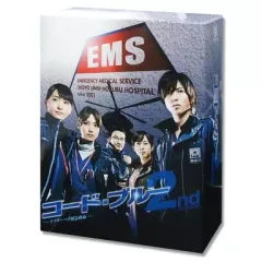 コードブルー　2nd season　全6巻セット　完結　DVD　ドラマ　匿名配送 コードブルー 2nd season 全6巻セット 完結 DVD ドラマ 匿名配送