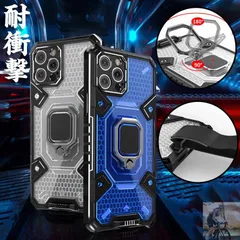 iPhone 13 Pro ケース リング付き iPhone 13 Pro Max ケース 耐衝撃 スマホケース iPhone13 iPhone 12 Pro Max 11 Pro Max スマホケース iPhoneXR XS おしゃれ