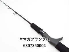 Galahad 634S Spinning 美品 保証書付き 送料込み Galahad 634S Spinning 美品 保証書付き 送料込み - メルカリ