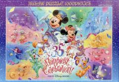 Tokyo Disney Resort 35周年 ジグソーパズル 1000ピース - メルカリ