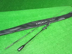 2026年最新】オシアジガーlj b63-2の人気アイテム - メルカリ