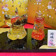 ガラス製 雛飾り【クリスタル 瑠璃 立雛】親王雛 ミニチュア マイ雛 卓上雛 海外土産 新品未使用品