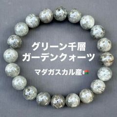 5%引きの商品 5%引きの商品