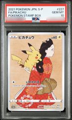 【限定非売品】ワンピース×ドジャース ルフィ コラボカード LA配布 海外限定 限定非売品】ワンピース×ドジャース ルフィ コラボカード LA配布