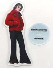 【中古】アクリルスタンド・アクリルパネル 与那嶺瑠唯(THE RAMPAGE) ビッグアクリルスタンド 2022 CALENDARver. 特別オンラインブースグッズ