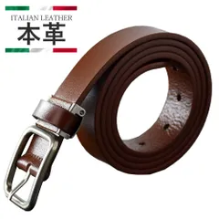 ベルト 本革《6ブラウン》 新品 未使用 レザー イタリアン メンズ レディース ビジネス スーツ バンド 牛革 カット可能 サイズ調節 【G1X】【メール便3】 ファッション