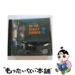 2024年最新】山下達郎グッズの人気アイテム - メルカリ