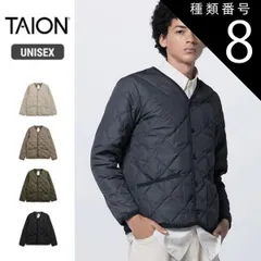 種類8：BLACK/XL taion パイピングダウンカーディガン タイオン パイピングカーディガン TAION-101CI ビジネス スーツ ネイビー グレー 黒 ブラック 大きいサイズ 防寒 カジュアル 軽量 キャンプ 冬キャンプ ファッション 秋 冬 秋