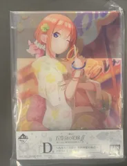 BANDAI SPIRITS 一番くじONLINE 五等分の花嫁「ねぇ、一緒にお祭りに行かない？ D賞 あなたとお祭、中野四葉の場合 アクリルボード