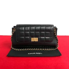 2024年最新】chanel 2.55 バッグの人気アイテム - メルカリ