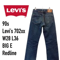 90年代復刻版Levi’s702xxＷ28 L36赤耳BIG E