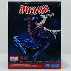 スパイダーマン フィギュア まとめ売り Amazon.co.jp: MAFEX マフェックス No.239 SPIDER-MAN 2099