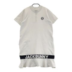 ぽ*ょ様 美品】ジャックバニー ジャガード ニット ワンピース 半袖 2 L