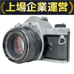 2025年最新】pentax mxの人気アイテム - メルカリ