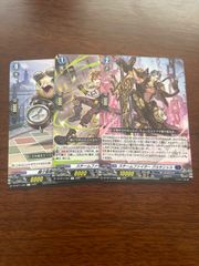 ダークステイツ トリガーSP セット ヴァンガード ダークステイツ トリガー セット - メルカリ