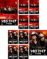 2025年最新】シカゴファイアの人気アイテム - メルカリ