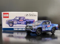 2024年最新】トミカ TEAM JAOS HILUXの人気アイテム - メルカリ