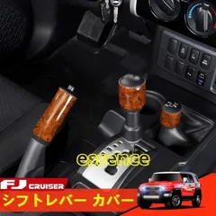 adidas コードカオス　レディース 24.5cm FJクルーザーIMP シフトノブトランスファーノブセット青