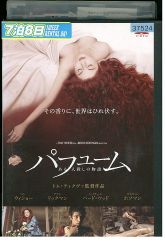 ぷるるんっ!しずくちゃん(26枚セット) DVD 全13巻 + あはっ 全13巻 ぷるるんっ!しずくちゃん(26枚セット) DVD 全13巻 + あはっ 全13