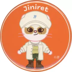 【中古】バッジ・ピンズ ヒョンジン(Stray Kids) 缶バッジ SKZOO Jiniret 「JYP JAPAN POPUP STORE 2023」