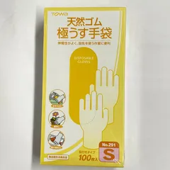 【新品】天洋シザー 6.5inch【送料無料】ベーシックシザー 刈り上げ 2025年最新】日用品 価格 比較の人気アイテム - メルカリ