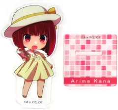 【中古】アクリルスタンド・アクリルパネル 有馬かな/幼少期 ミニアクリルスタンド 「セガ ラッキーくじ 推しの子」 C賞