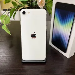 iPhone SE(第３世代) 64GB ホワイト国内SIMフリー 送料無料
