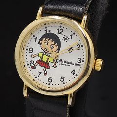 デッドストック品 ちびまる子ちゃん 日本アニメ クォーツ腕時計 電池
