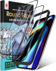 【特価商品】ブルーライトカット 透明 iPhone11ProMax iPhone XS ガラスフィルム Max 硬度10H 全面保護 強化ガラス 保護フィルム 日本製旭硝子 ガイド枠付き TEIQ 2枚セット iPhone 11 Pro Max/XSMax 対