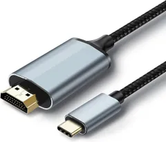 【在庫処分】C HDMI 変換アダプター 4K 映像出力接続ケーブルタイプC to hdmi 対応 40Gbps転送 Type 設定不要 MacBook Air・MacBook Pro・iPad Pro 2020/2018・iMac・Huawei Matebo