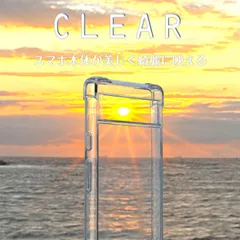 Pixel9a ケース 透明 Pixel8a クリアケース Pixel7a カバー 透明ケース クリア 透明 Pixel7 ポリカーボネート TPU バンパー 薄型 送料無料のサムネイル