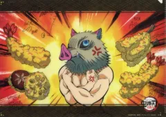 【中古】クリアファイル 嘴平伊之助 名場面レイヤードA4クリアファイル 「鬼滅の刃 柱稽古編×ufotable DINING 第四期」 お楽しみくじ景品