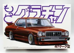 2025年最新】mx41の人気アイテム - メルカリ