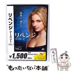 中古】 チャップリン アメリカと闘った天才道化師 （The LIFE