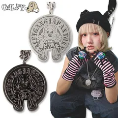 2025年最新】ガルフィ ネックレスの人気アイテム - メルカリ